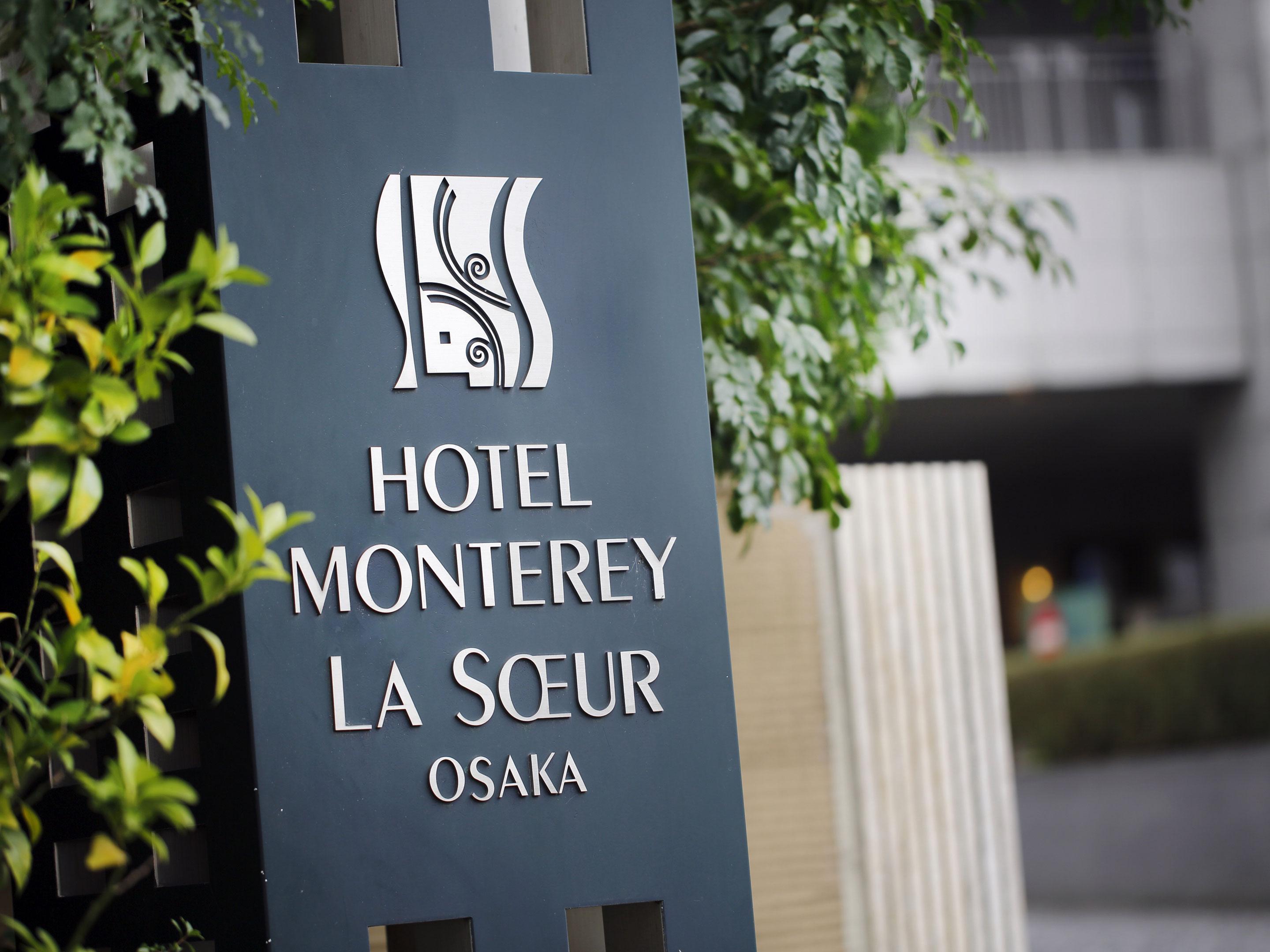 Hotel Monterey La Soeur Осака Екстер'єр фото