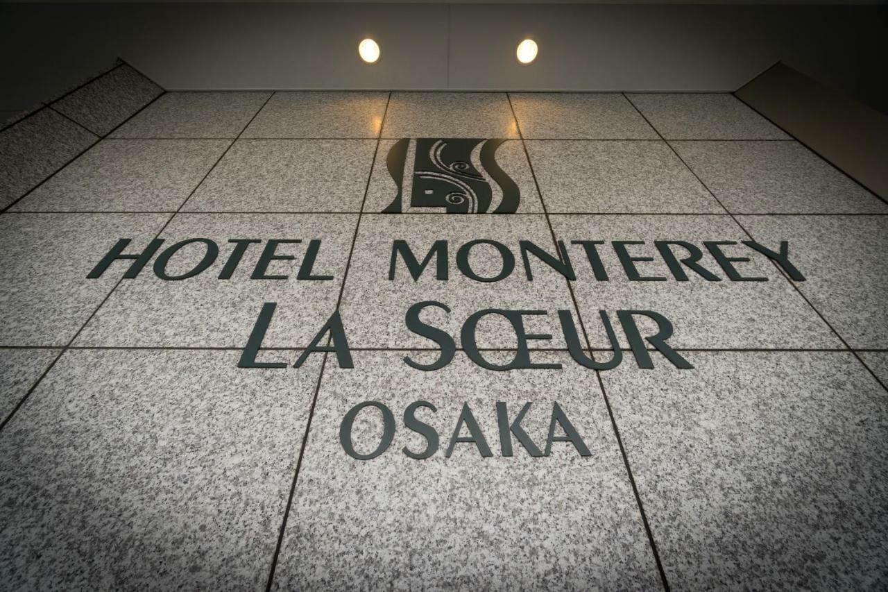 Hotel Monterey La Soeur Осака Екстер'єр фото